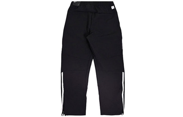 (PS) adidas Junior Kids Unisex Transformable Pants 'Black' HM9613
