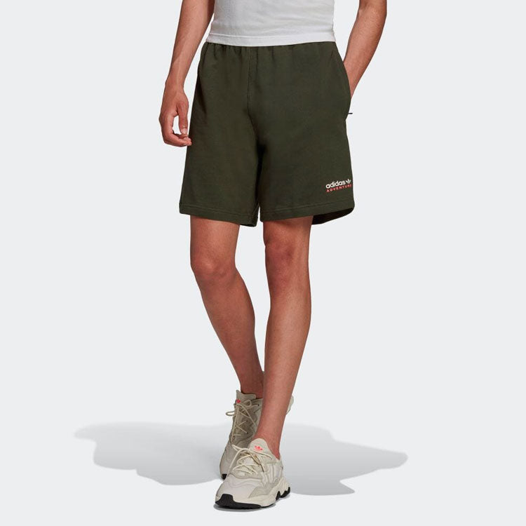 Men's adidas Solid Color Logo Straight Casual Shorts Green HF4768
