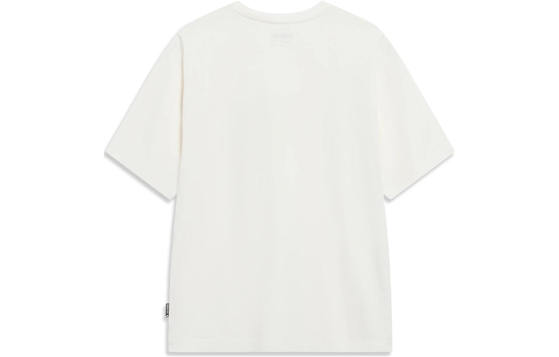 Li-Ning BadFive Logo T-shirt 'White' AHST283-5