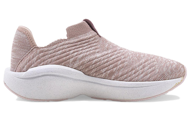 (WMNS) PUMA Enlighten 'Lavender Fog' 376446-01