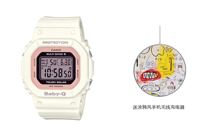CASIO Baby-G 'White' BGD-5000-7DPR
