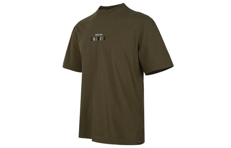 PUMA Alphabet Quick Dry Breathable Short Sleeve T-shirt 'Olive Brown' 597337-49