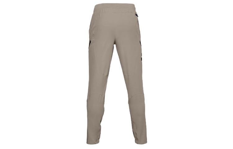 Under Armour Unstoppable Cargo Woven Pants 'Brown' 1352026-200