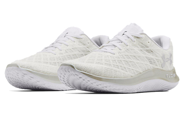 Under Armour Flow Velociti Wind 'White Halo Grey' 3023545-101