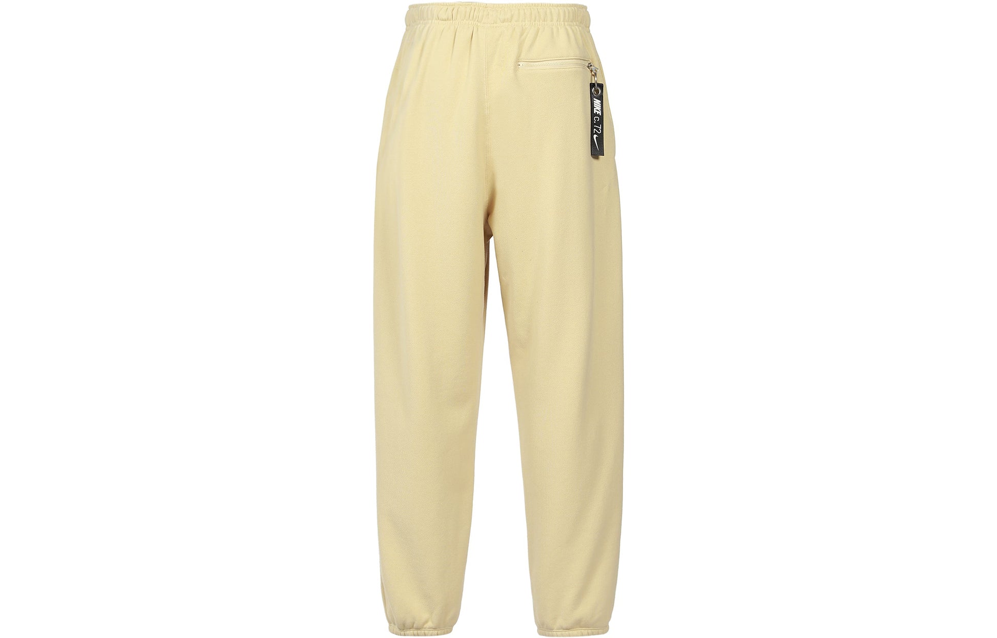 Nike Logo French Terry Pants FB2814-783