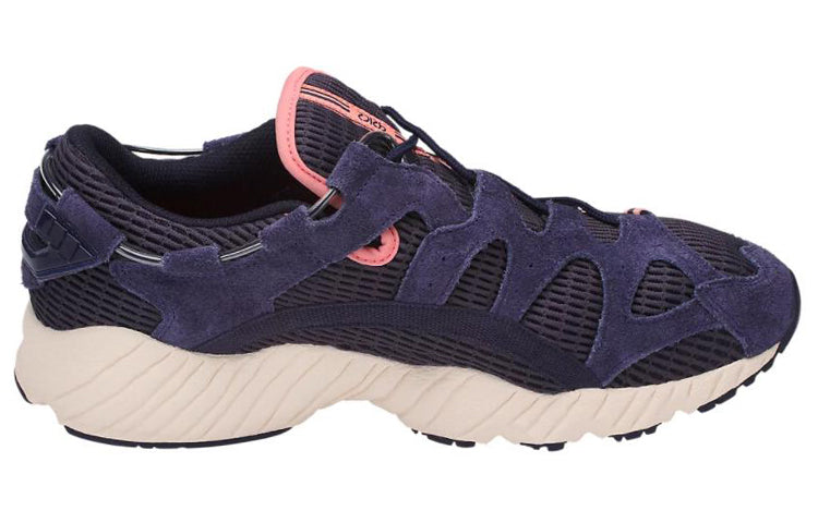 ASICS Gel Mai 'Peacoat' H8E3N-5858