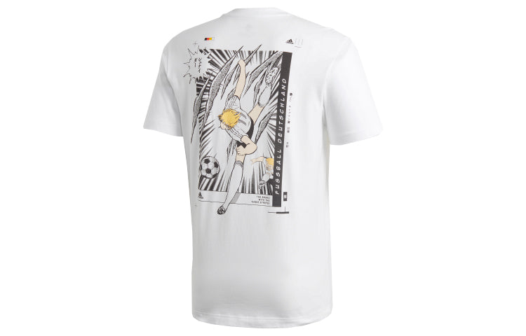 adidas Tsubasa Germany Soccer/Football Short Sleeve White FQ7638