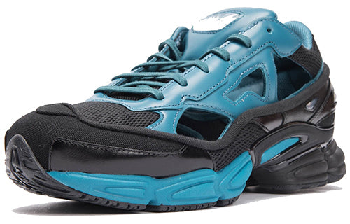 adidas Raf Simons x Replicant Ozweego 'Teal' Limited Edition Pack B27939