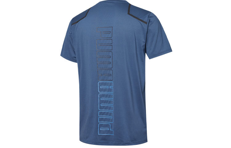 PUMA Power Running Gym Training Short Sleeve Blue 518975-04