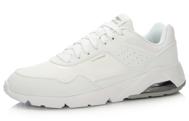 Li-Ning ARC 'Triple White' ARCN001-4