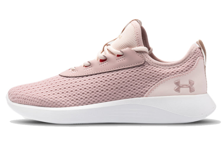 (WMNS) Under Armour Skylar 2 Pink 3022582-600