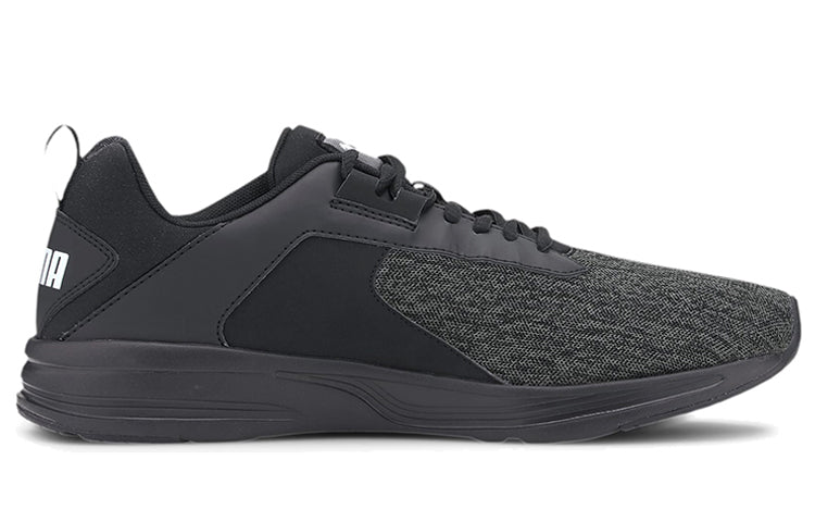 PUMA Comet 2 Alt Black 194272-02