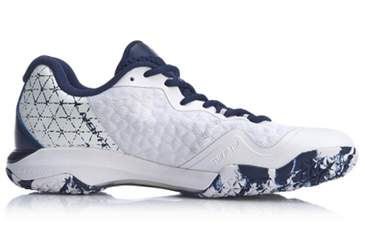 Li-Ning Dagger 2 'White' AYZQ007-2