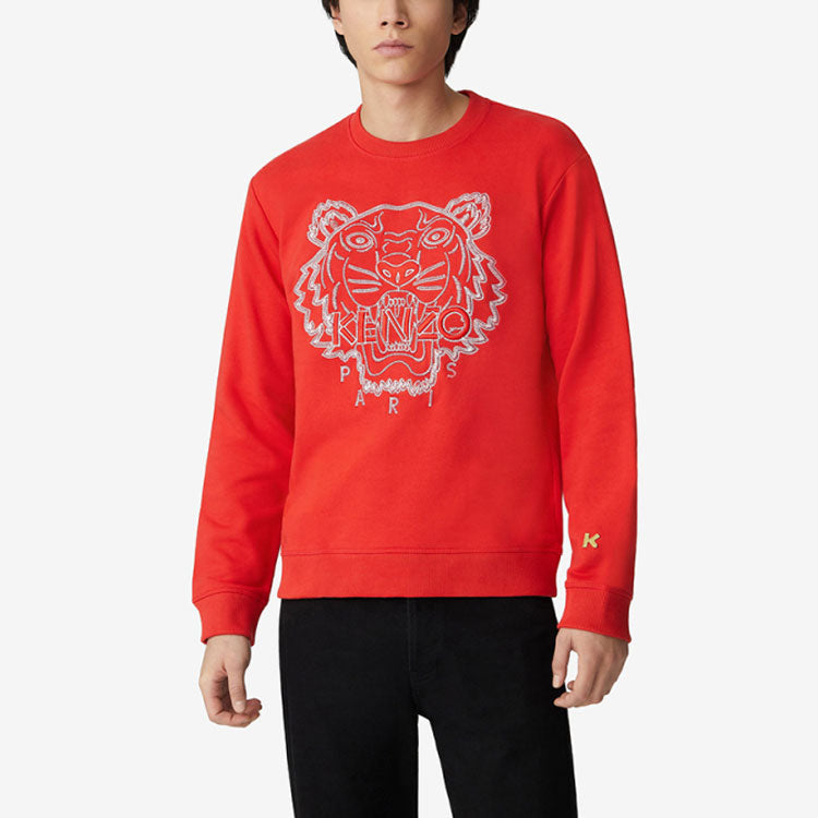 Men's KENZO China Capsule Series Tiger Head Embroidered Round Neck Pullover Red FB55SW1204MN-21
