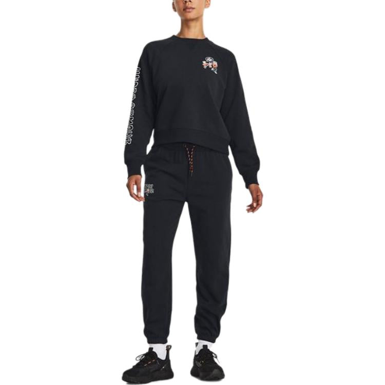 (WMNS) Under Armour Heavyweight Terry Crew 'Black' 1379833-001