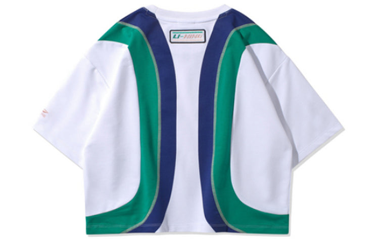 Li-Ning Contrasting Colors Casual Sports Loose Short Sleeve White ATSQ022-1
