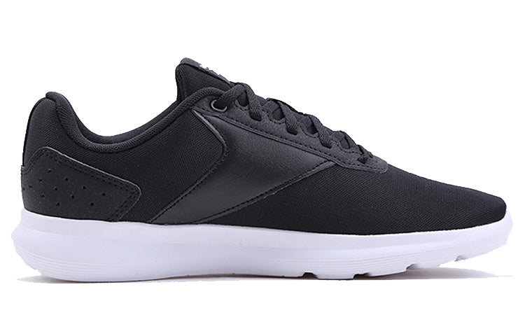 Reebok Dart TR 2.0 Running Shoes Black FV4126
