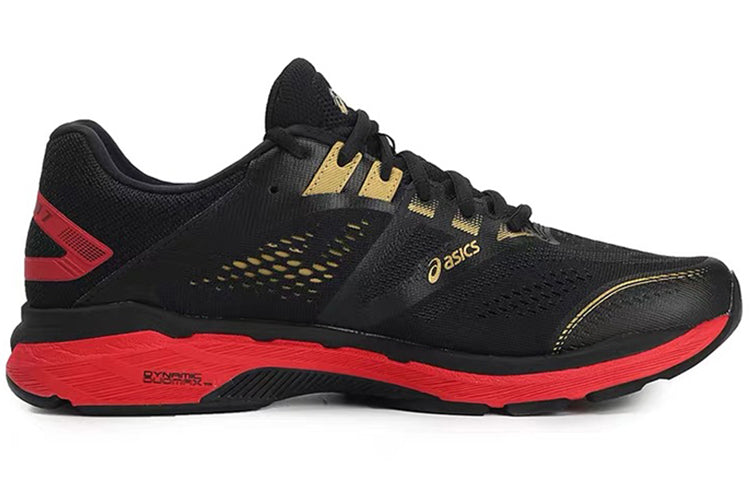 ASICS GT-2000 7 'Rich Gold' 1011A262-001