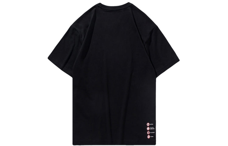Li-Ning CF Series Alphabet Logo Printing Loose Short Sleeve Black AHSP713-1