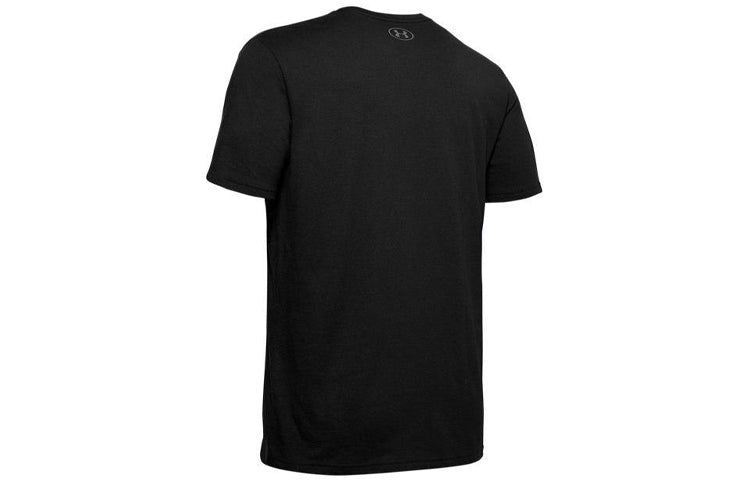 Under Armour Sportstyle Logo Upstream CamoT 1355212-001