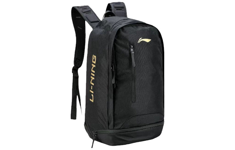 Li-Ning Logo Backpack Large 'Black' ABSR126-2