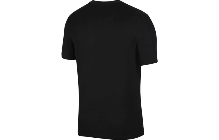 Nike Dri-fit Casual Sports Training Short Sleeve Black DA0656-010