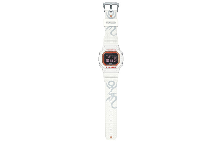 CASIO G-Shock Digital 'White' GW-B5600SGZ-7JR