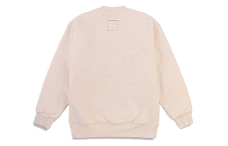 Men's Levis Red Series Casual Round Neck Creamy White A0125-0000