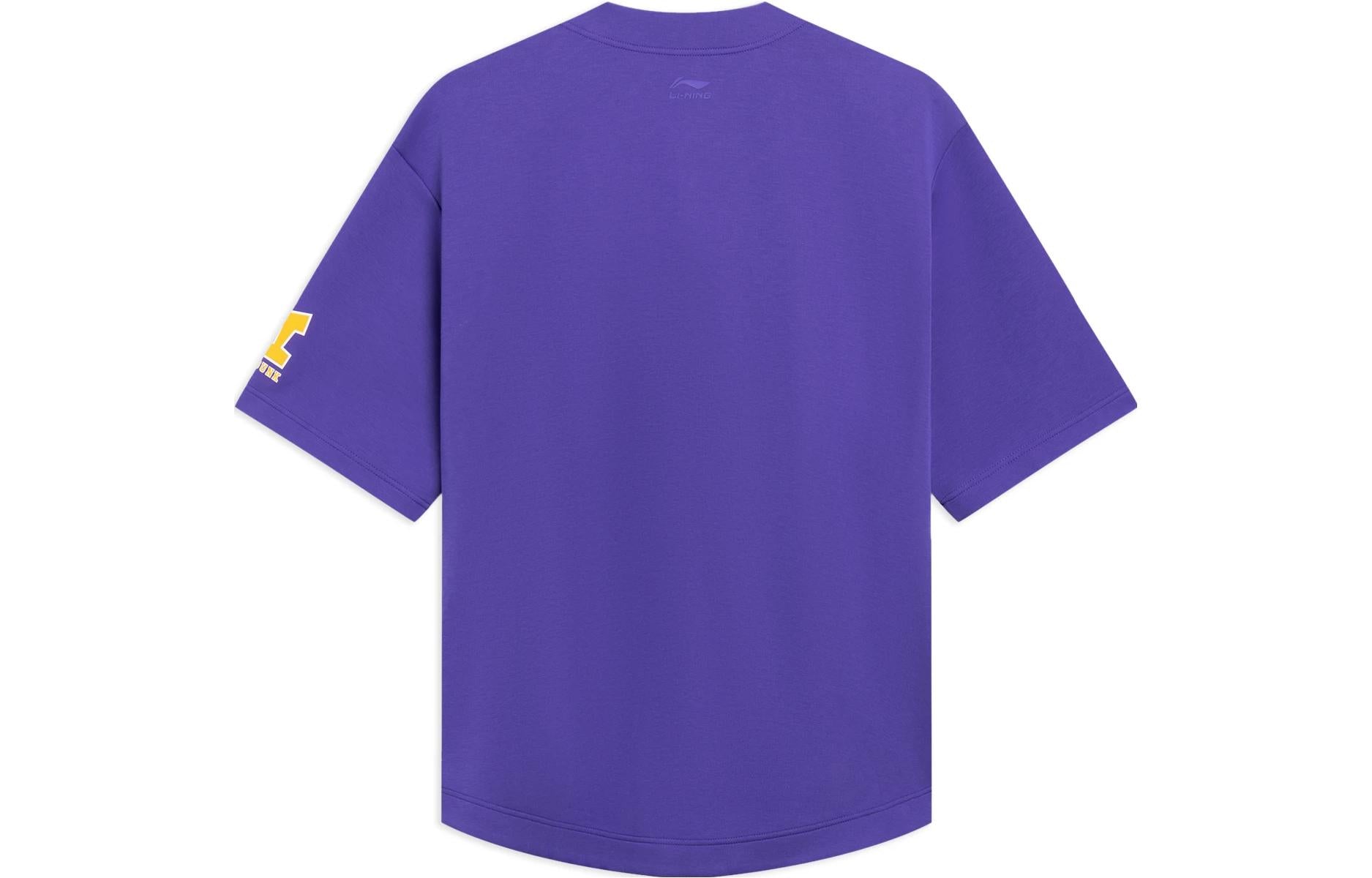 Li-Ning Hoops Graphic Loose Fit Shirt 'Purple' AWDT547-3