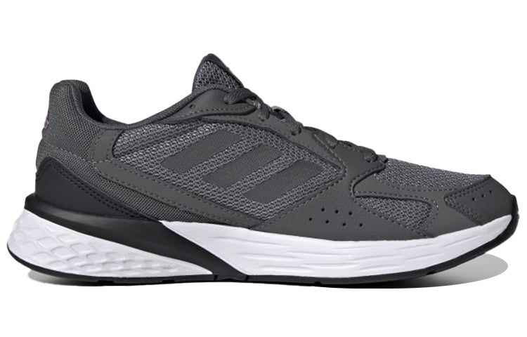 (WMNS) adidas Response Run 'Grey' FY9586