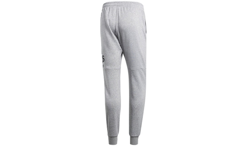 adidas M SID FT T Pt Sports Knit Long Pants Gray CF9553
