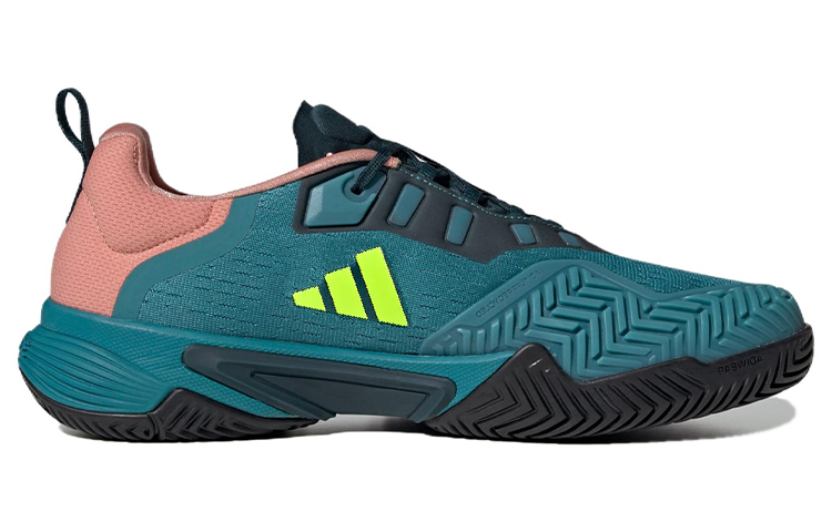 adidas Barricade 'Arctic Fusion Lucid Lemon' IG5718