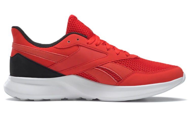 Reebok Quick Motion 2.0 Orange FV1596