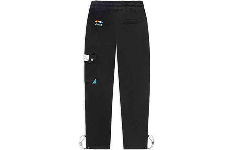 Li-Ning CJ McCollum Graphic Straight Sweatpants 'Black' AKLRF57-2