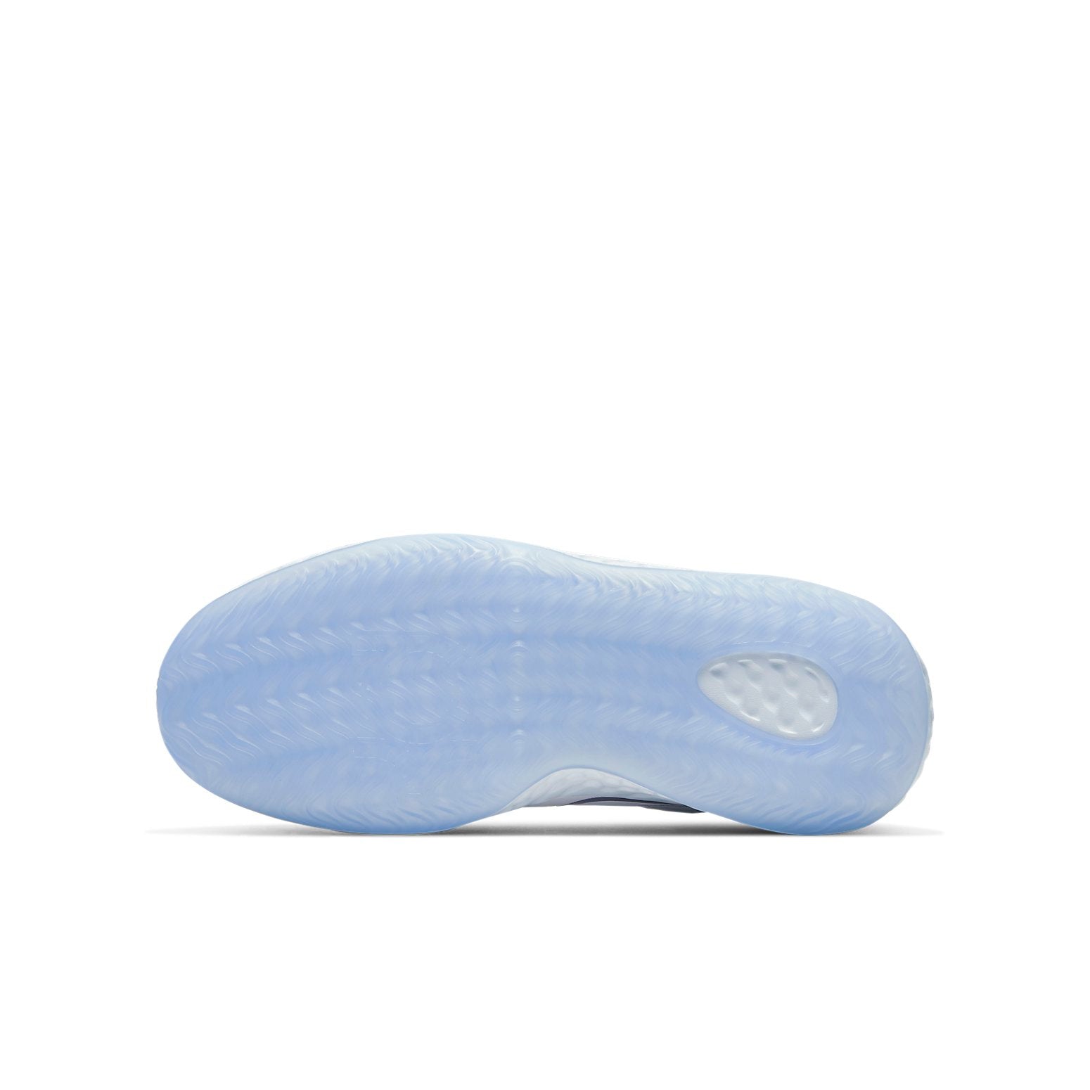 (GS) Nike KD Trey 5 VIII 'White Royal Tint' CT1425-100