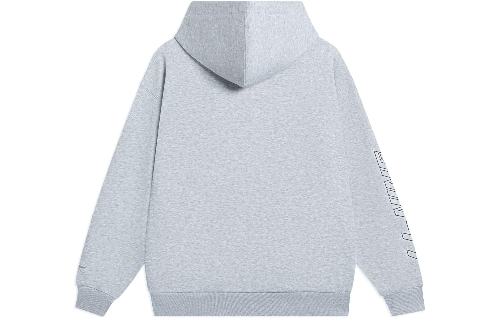 Li-Ning Lifestyle Hoodie 'Grey' AWDSB19-7