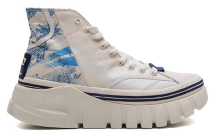 Li-Ning Wave Boot 'White Blue' AGCQ209-3