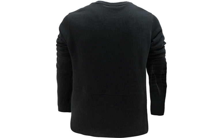 New Balance Athleisure Casual Sports Pullover Jacket Black AMT83576-BK