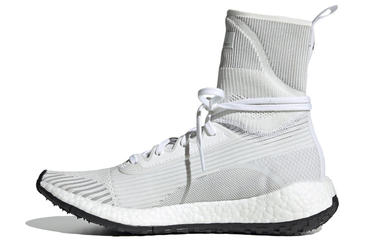 (WMNS) adidas x Stella McCartney PulseBoost HD Mid 'White' G28340