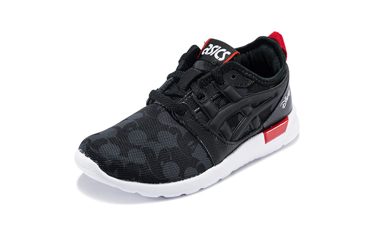 (PS) ASICS Gel-Lyte Hikari 'Black Red' 1194A040-001