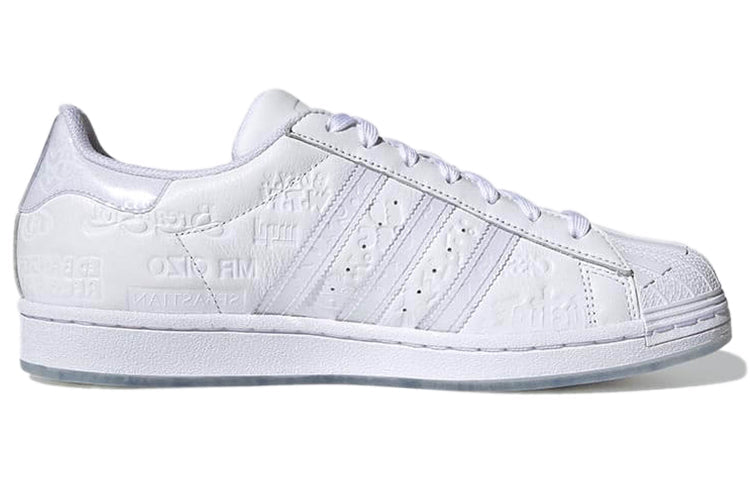 adidas Ed Banger x Superstar 'Cloud White' FZ5524