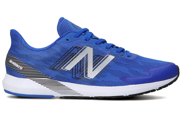 New Balance Hanzo v4 Sneakers Blue MHANZTA4
