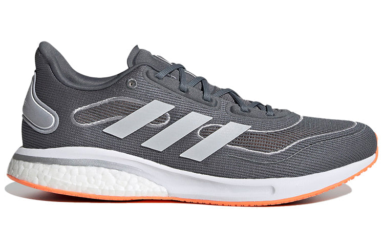 adidas Supernova 'Blue Oxide Cloud White' FX6821