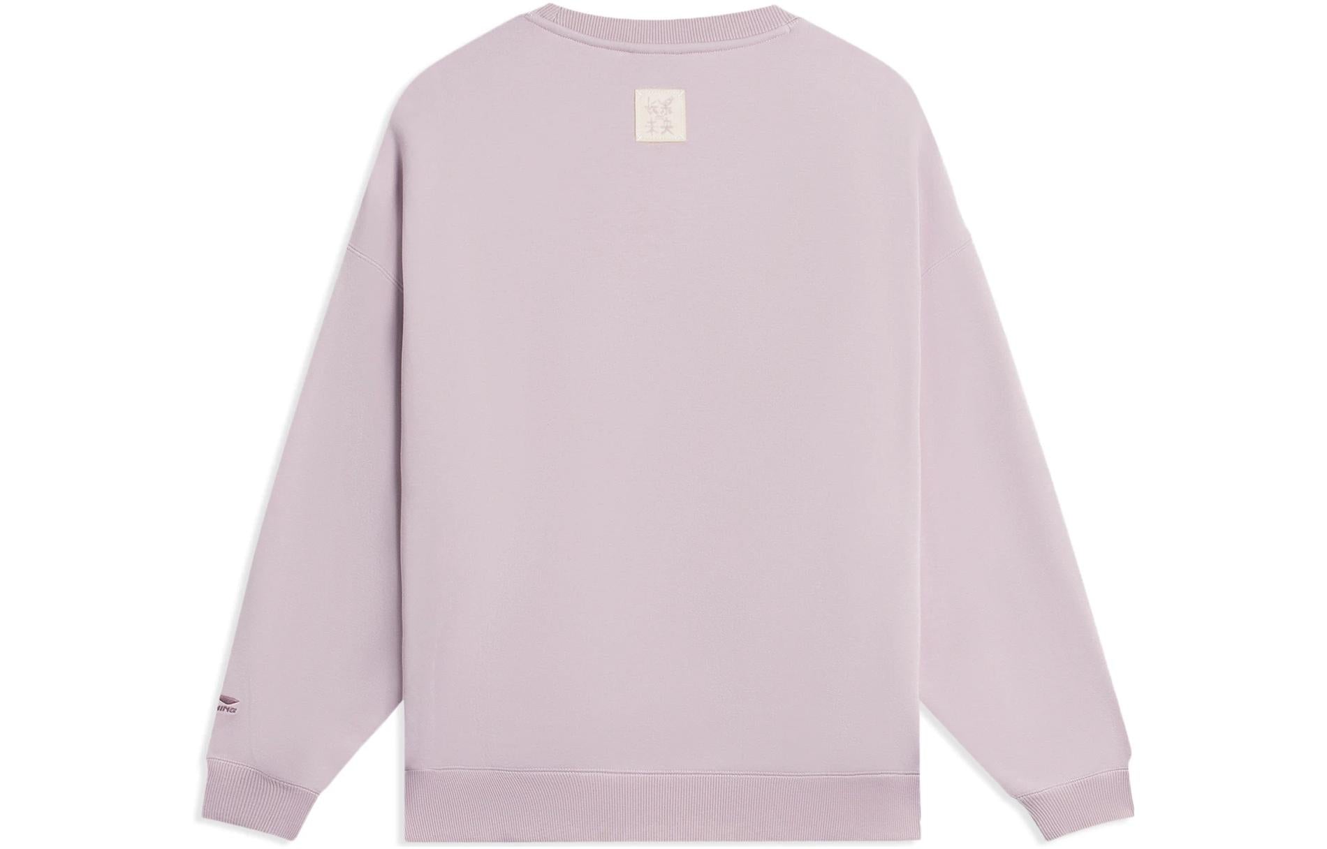 (WMNS) Li-Ning Graphic Sweatshirt 'Mauve' AWDSB66-3