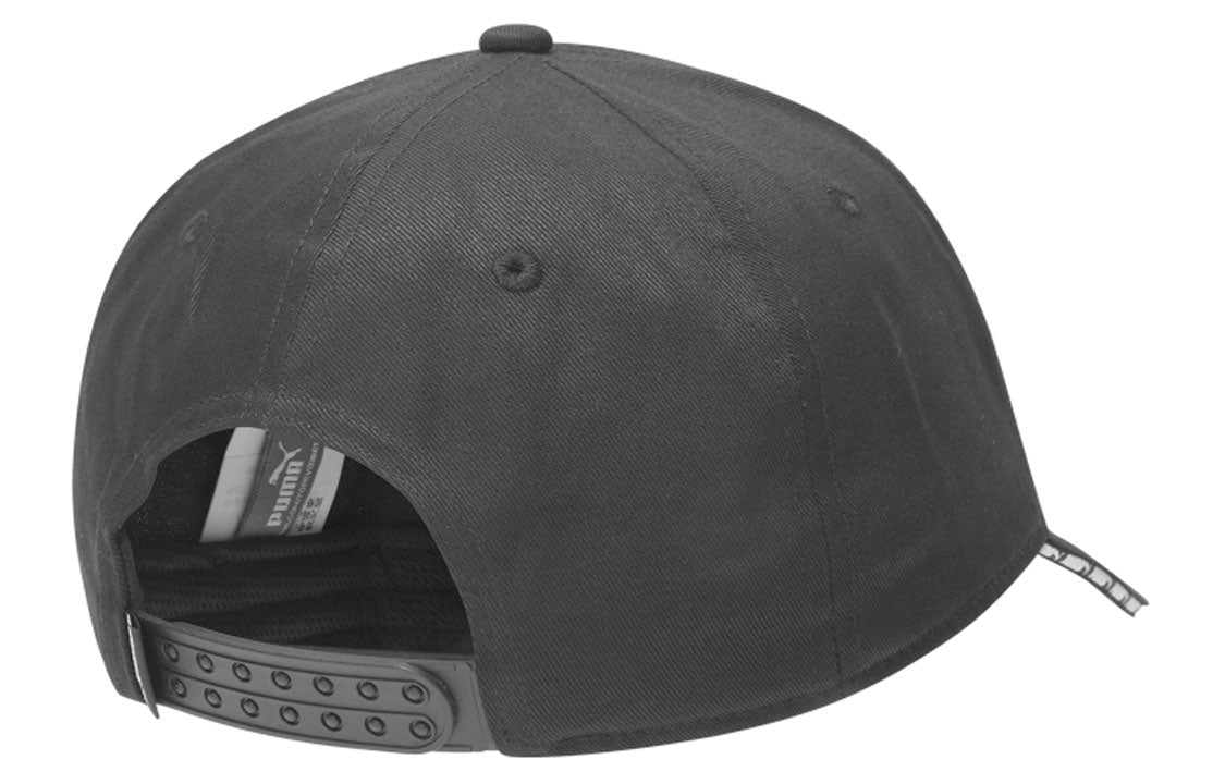PUMA Visor Baseball Cap 'Black White' 02282401