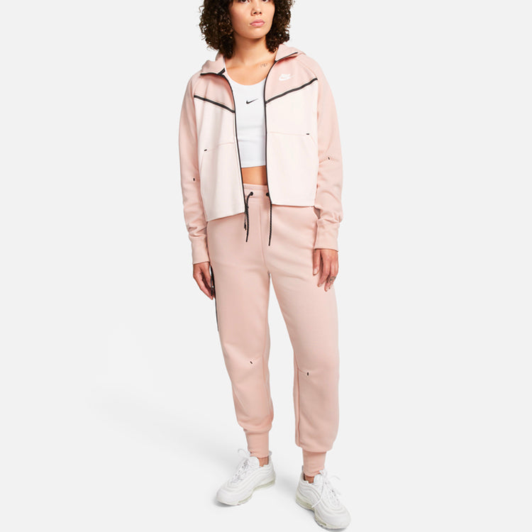 (WMNS) Nike Casual Sports Hooded Jacket 'Pink' CW4299-601