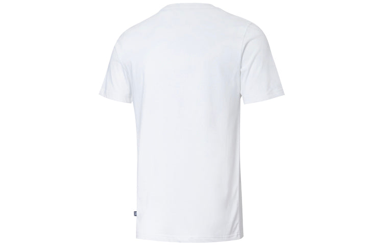 PUMA Rebel Short Sleeve Tee 'White Black' 586921-02