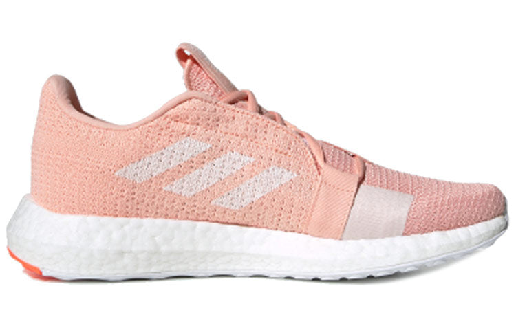(WMNS) adidas SenseBoost Go 'Glow Pink' G26947