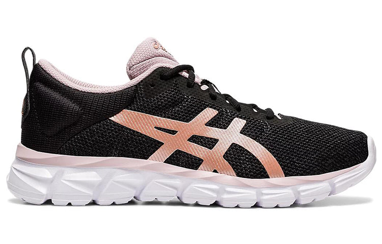 (WMNS) ASICS Gel Quantum Lyte 'Rose Gold' 1022A110-002