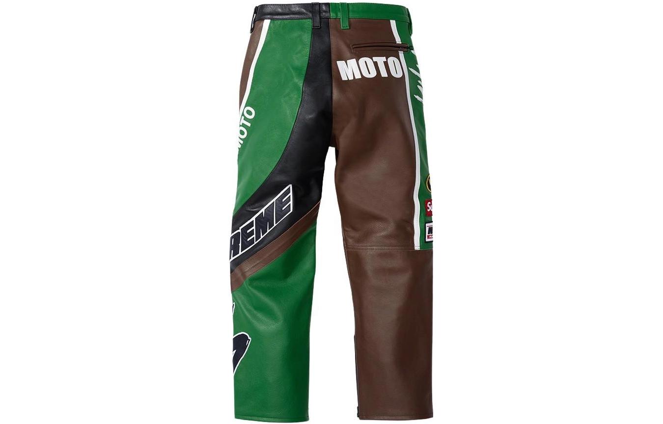 Supreme FW22 Week 4 Supreme x Yohji Yamamoto Split Pant SUP-FW22-281-GRN